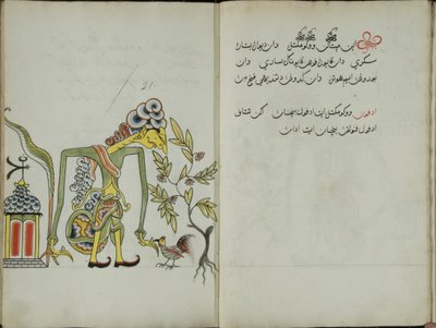 Wukon Jawa, MS 41 S.42, Bild 21, 1830 von Malay Malay