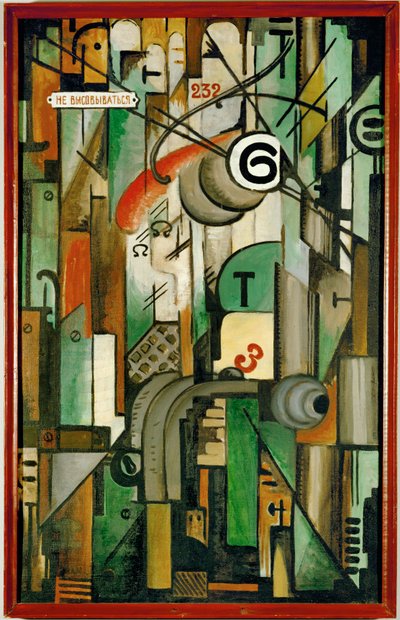 Straßenbahn Nummer 6 von Michail Ivanovich Menkov