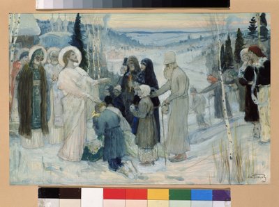 Das Heilige Russland von Mikhail Vasilievich Nesterov
