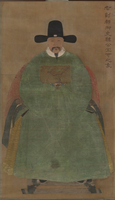 Han Yige, ca. 1368-1644 (Hängerolle, Farbe auf Seide) von Ming Dynasty Chinese School