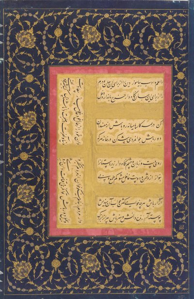 Kalligraphieseite aus dem St. Petersburg Album (FGA F1994.4v) von Mir Emad Hassani
