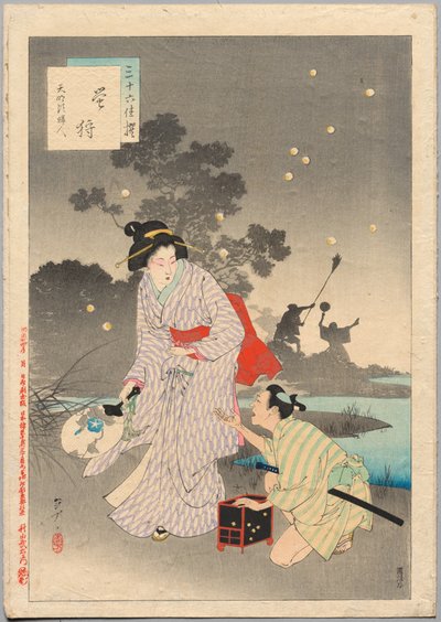 Glühwürmchen jagen, eine Dame der Tenmei-Ära 1781-1789, 1894 von Mizuno Toshikata