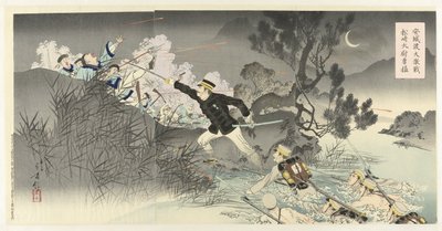 Der heftige Kampf am Ansung-Fluss, die Heldentat von Kapitän Matsuzaki von Mizuno Toshikata