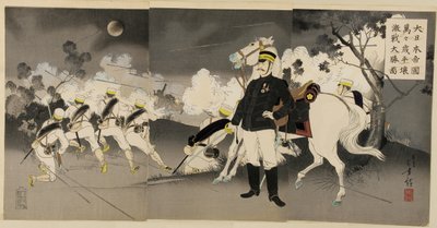 Sieg in der großen Schlacht von Pjöngjang, September 1894 von Mizuno Toshikata