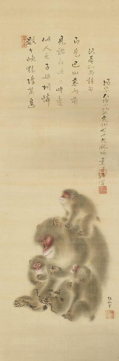 Affen von Mori Sosen (Nomura Kunstmuseum) von Mori Sosen
