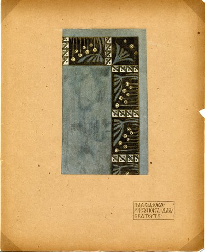 Entwurf für ein Tischtuch, Herausgeber M. K. Tenisheva und S. I. Mamontov, 1900er Jahre von Natalia Yakovlevna Davydova