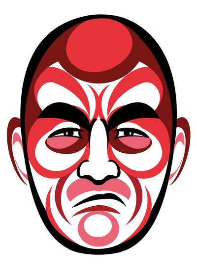 Toshiro Mifune, 2023 von Neale Osborne