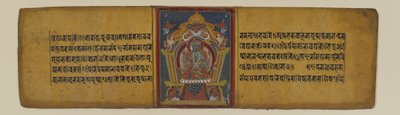 Seite aus einem buddhistischen Manuskript, die eine der Pancharaksha-Göttinnen darstellt, 16.-17. Jahrhundert von Nepalese School
