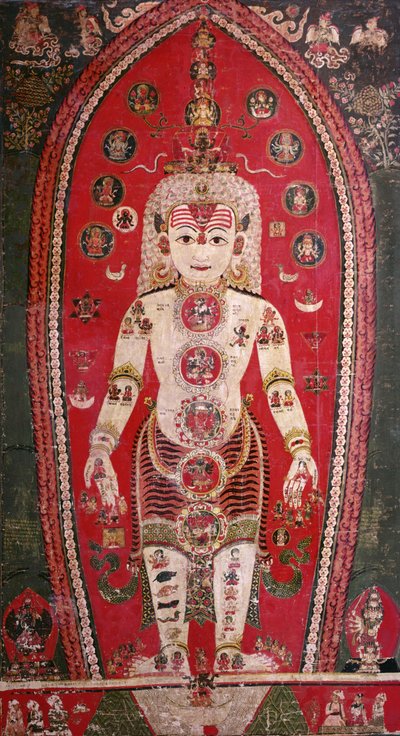 Shiva Purana, aus Badgaon von Nepalese School