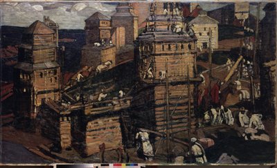 Der Bau einer Stadt. (für eine ländliche Gemeinschaft in der Ukraine) von Nicholas Roerich