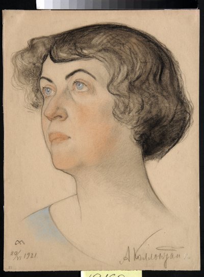 Porträt von Alexandra Mikhailovna Kollontai, kommunistische und sowjetische Politikerin von Nikolai Andreevich Andreev