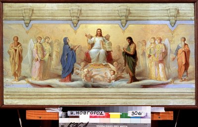 Die Sieben Heiligen Sakramente. Allegorie der russisch-orthodoxen Kirche, Darstellung der Taufe, Eucharistie, Chrismation, Buße, Letzte Ölung, Ehe und Priesterweihe. In der Mitte hält Jesus Christus ein Lamm von Nikolai Andreevich Kocheliov