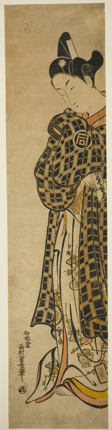 Der Schauspieler Sanogawa Ichimatsu I als Hisamatsu von Nishimura Shigenaga