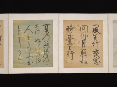 Album japanischer und chinesischer Gedichte zum Singen von Nobutada Konoe