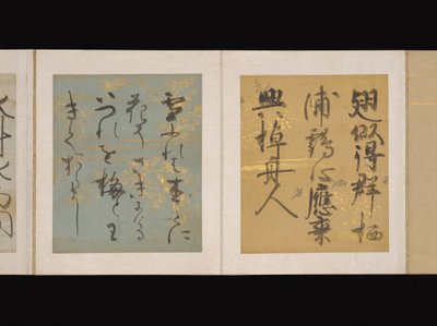 Album japanischer und chinesischer Gedichte zum Singen, frühes 17. Jahrhundert (Album von sechsunddreißig Blättern) von Nobutada Konoe