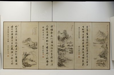Landschaften im Stil alter chinesischer Meister von Nukina Kaioku
