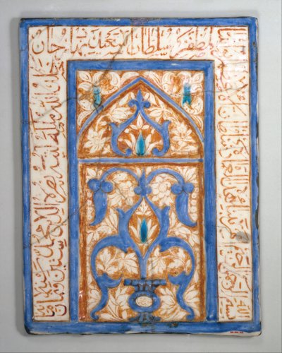Fliese mit Nischendesign, Iran, datiert A.H. 860/A.D. 1455-56 von Nusrat al Din Muhammad