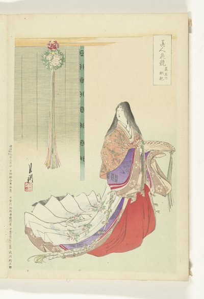 Heian Hofdame von Ogata Gekko