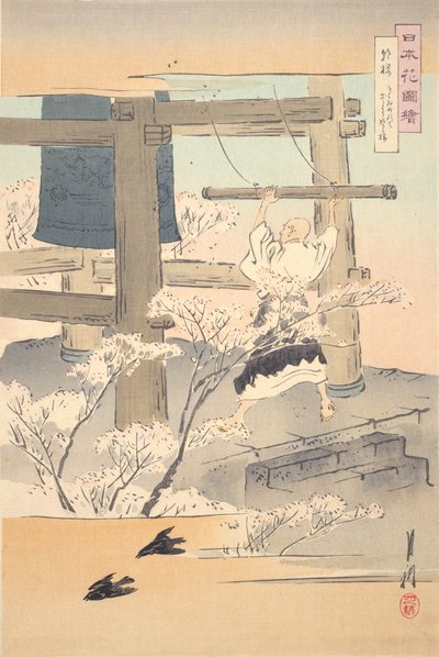 Mönch, der eine Glocke läutet: Bilder von japanischen Blumen von Ogata Gekko