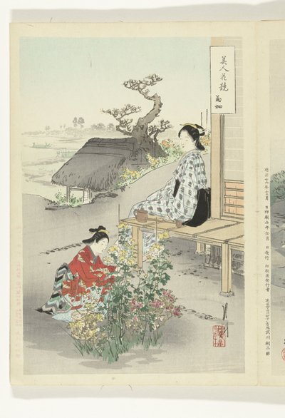 Pflege der Chrysanthemen von Ogata Gekko