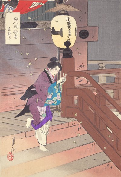 Besuch des Tempels barfuß Serie: Bilder von Frauenmanieren und -sitten von Ogata Gekko
