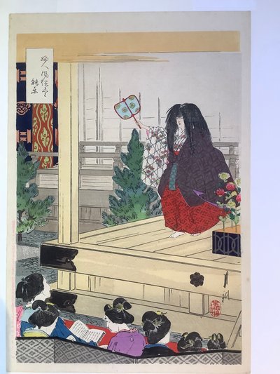 Frauen bei einem Noh-Spiel, aus der Serie Sitten der Frauen von Ogata Gekko