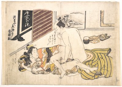 Schlafzimmerszene von Okumura Masanobu