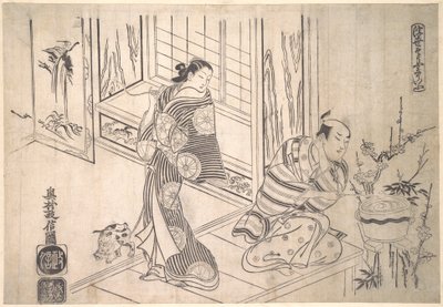 Parodie auf die Legende von Xu You und Chao Fu von Okumura Masanobu