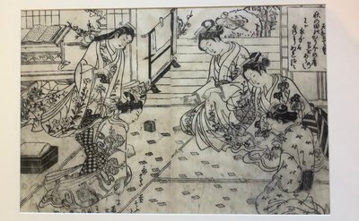 Parodie auf Kartenblätter: Frauen spielen das Kartenspiel Hundert Gedichte von hundert Dichtern, doppelseitige Illustration aus Hundert Gedichte von hundert Dichtern von Okumura Masanobu