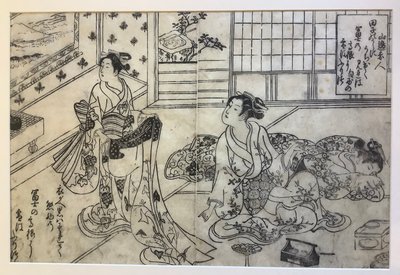 Parodie auf Schnee auf dem Fuji bei saisonalem Kleiderwechsel, Doppelseitenillustration aus Einhundert Gedichte, je ein Dichter von Okumura Masanobu