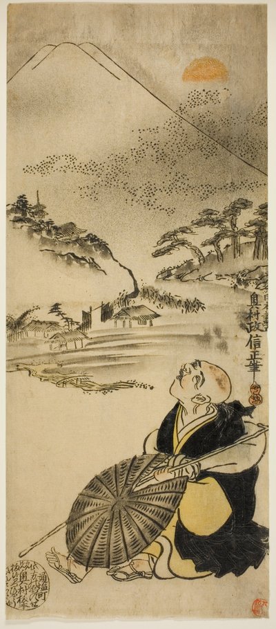 Saigyo Hoshi von Okumura Masanobu