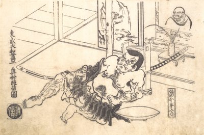 Sakata Kinpira Nyudo von Okumura Masanobu