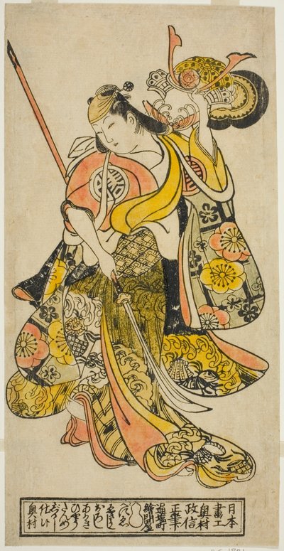 Der Schauspieler Hayakawa Shinkatsu als Toyohime im Stück "Goshozome Koyo Gunki", aufgeführt im Ichimura-Theater im elften Monat, 1727 (?) von Okumura Masanobu