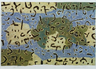 Überfluteter Wald von Paul Klee
