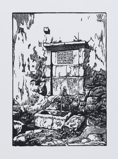 Der Brunnen im Khan-Palast in Bachtschyssaraj, 1923 von Pavel Alexandrovich Shillingovsky