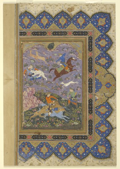 Eine Jagd von Persian School