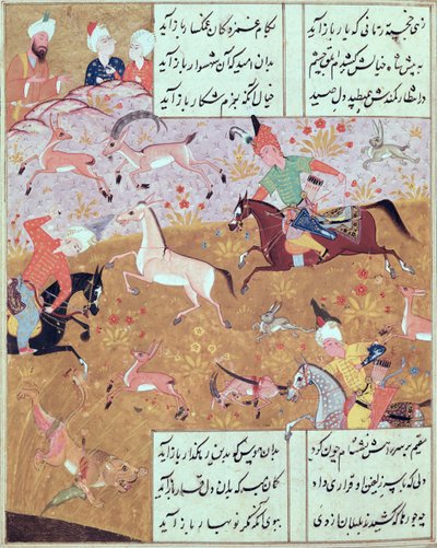 Die königliche Jagd, aus einem Gedichtbuch von Hafiz Shirazi (um 1325-um 1388) von Persian School