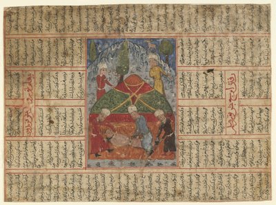 Folio aus einem Shahnama (Buch der Könige) von Firdawsi (gest. 1020); verso: Der Mord an Iraj; recto: Text, Iran von Persian School