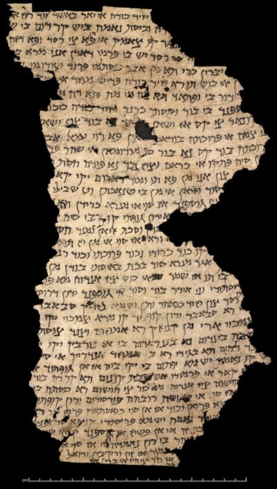 Fragment eines jüdisch-persischen Briefes, 8. Jahrhundert von Persian School