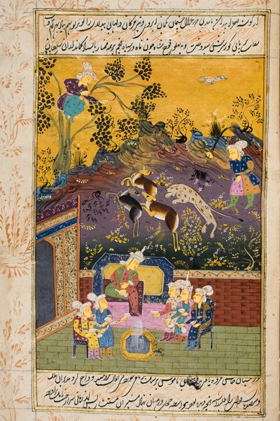 Jäger und Favoriten trinken mit Adligen oder König von Persian School