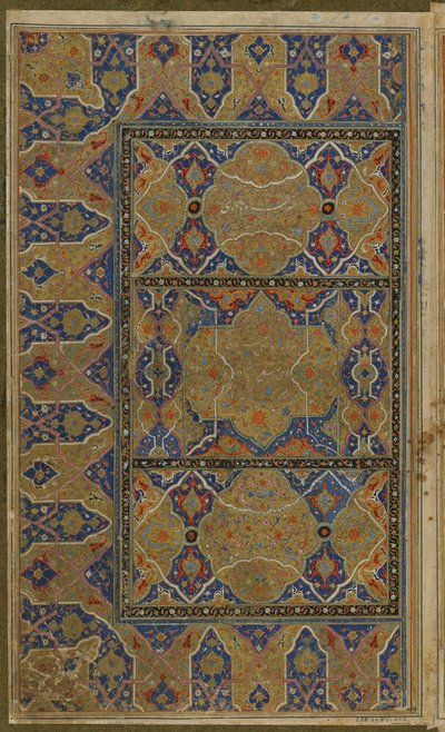 Illuminierte Doppelseite aus einem Khamsa (Quintett) von Nizami, Iran, Safawidenzeit, ca. 1550-75 von Persian School