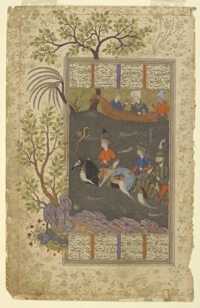 Kay Khusraw, Farangis und Giv überqueren den Jayhun aus einem Shahnama (Buch der Könige) von Persian School