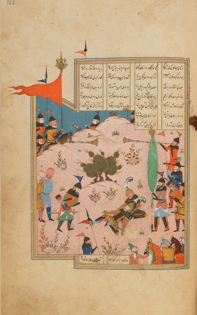 Khamsa (Quintett) von Nizami, Shiraz, Iran, Safawiden-Periode, ca. 1550-60 von Persian School