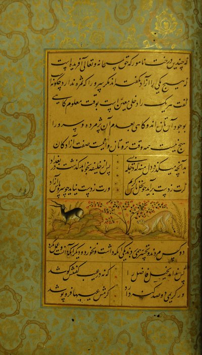 Manuskript des Gulistan von Sadi, 1787 von Persian School
