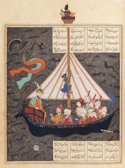 Die Reise Alexanders des Großen auf dem Chinesischen Meer, Illustration zu 