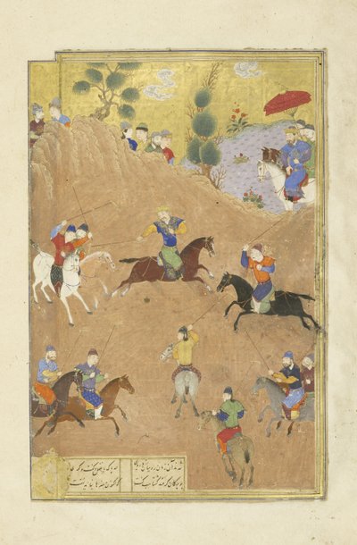 Gushtasp spielt Polo vor dem Qaysar, Illustration aus dem Shahnama (Buch der Könige), von Abul-Qasim Mansur Firdawsi (ca. 934-ca. 1020), 1444 von Persian School