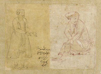 Sitzende Figur, Isfahan, Safawiden-Dynastie, 1610er Jahre von Persian School