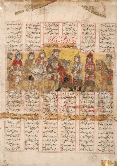 Die Rückkehr von Rustam mit Bijan aus Turkestan, 1341 von Persian School