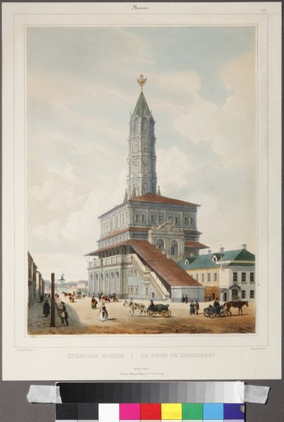 Soukoreff - Der Sukharev-Turm in Moskau von Benoist, Philippe (1813-1905) von Philippe Benoist