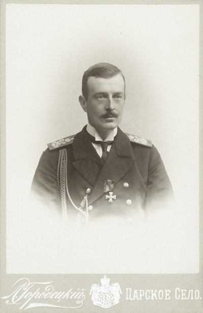 Großherzog Kyrill Wladimirowitsch von Russland, ca. 1900 von Photo studio L. Gorodetsky.